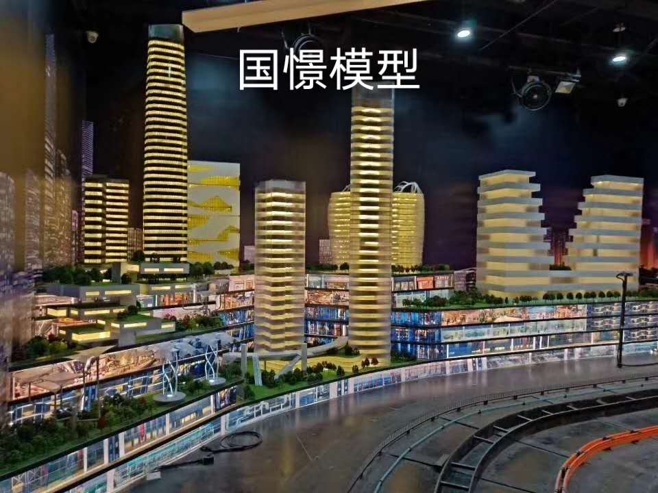 祥云县建筑模型